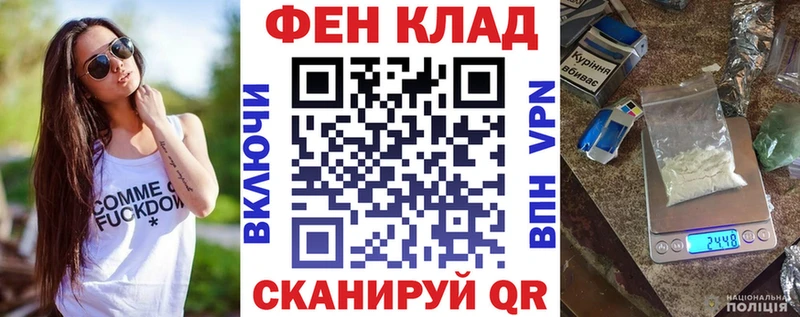 Амфетамин VHQ  Баксан 