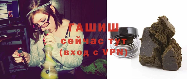 марихуана Нягань