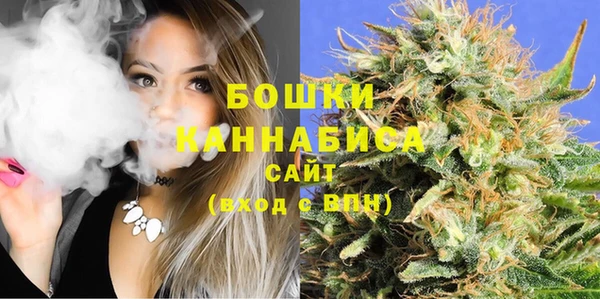 марки lsd Няндома