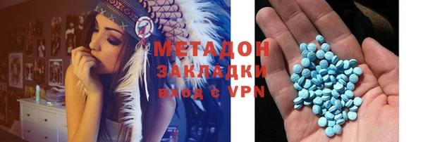 кокаин колумбия Болхов