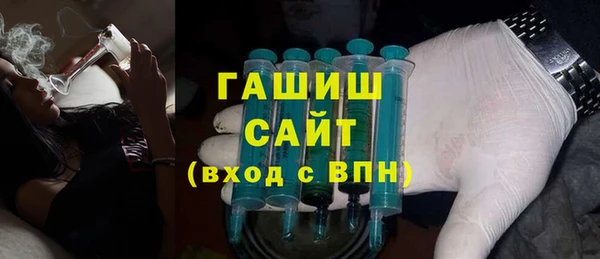 jwh Новокубанск