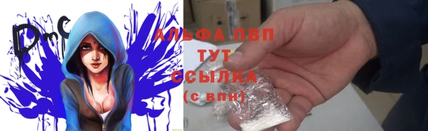 марки lsd Няндома