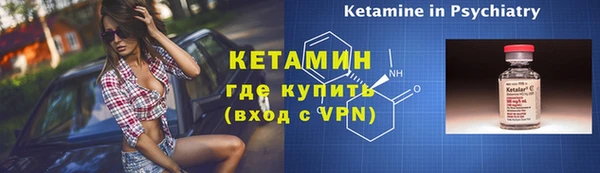 марки lsd Няндома