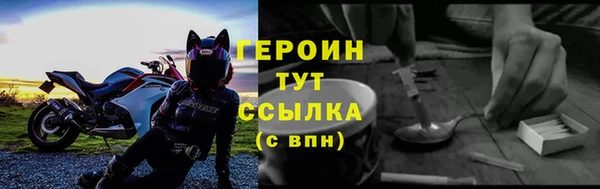 марки lsd Няндома