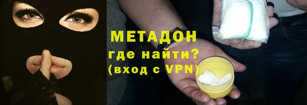 марки lsd Няндома