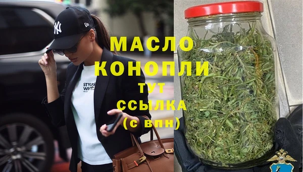 марки lsd Няндома