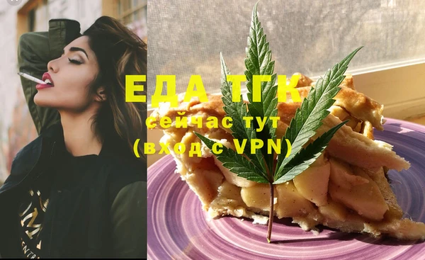 марки lsd Няндома