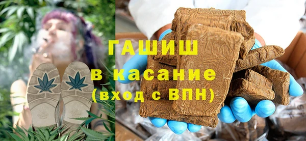 каннабис Инсар