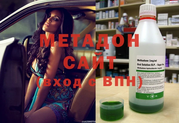 марки lsd Няндома