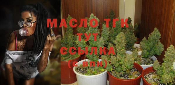 ALPHA-PVP Нязепетровск
