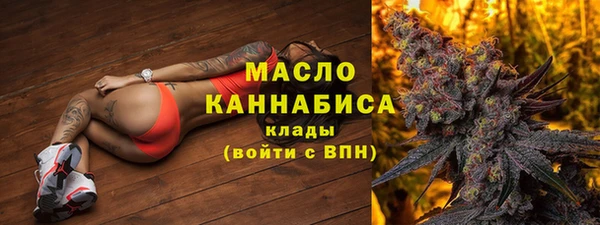 марки lsd Няндома