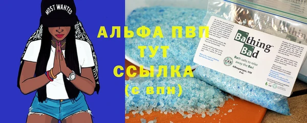 марки lsd Няндома