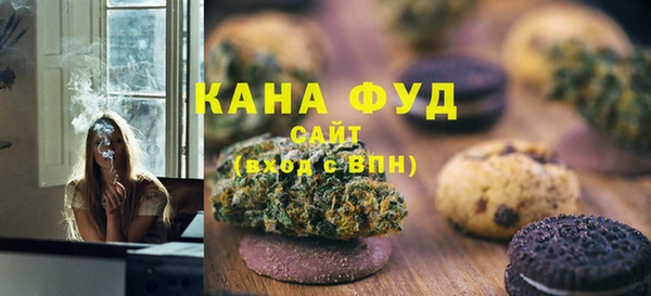 марки lsd Няндома