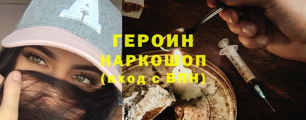 ALPHA-PVP Нязепетровск