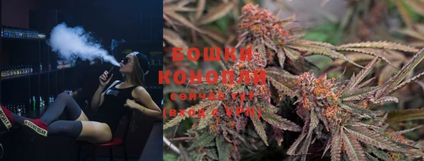 ALPHA-PVP Нязепетровск