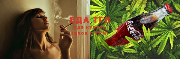 ALPHA-PVP Нязепетровск