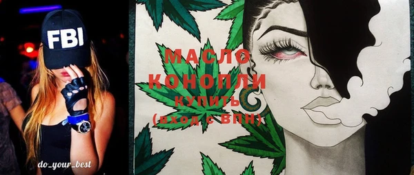 марки lsd Няндома