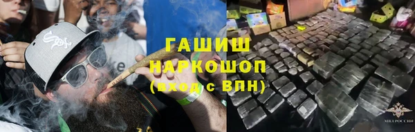 марки lsd Няндома