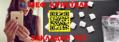 гидропоника Апрелевка