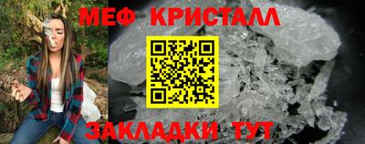 гидропоника Апрелевка