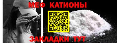 амф Аргун