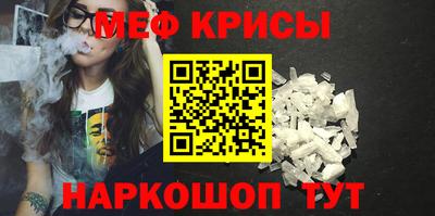 амф Аргун