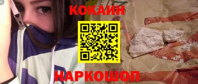 амф Аргун