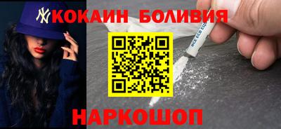 мдма Апшеронск