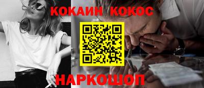мдма Апшеронск