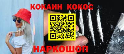 гидропоника Апрелевка