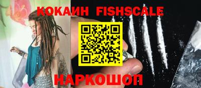 гидропоника Апрелевка