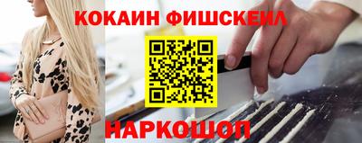 амф Аргун