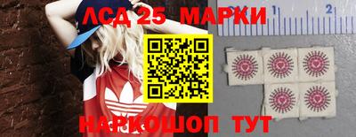 мдма Апшеронск
