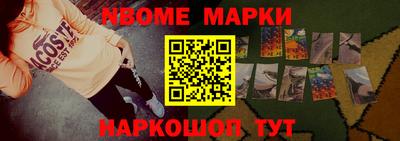 мдма Апшеронск