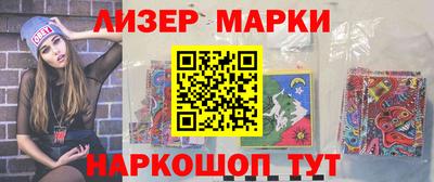 мдма Апшеронск