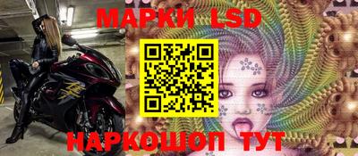 соль курить ск Аргун