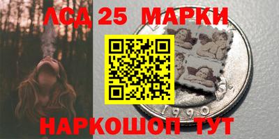 амф Аргун