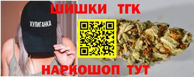 мдма Апшеронск