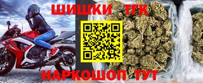 мдма Апшеронск