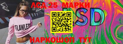 амф Аргун