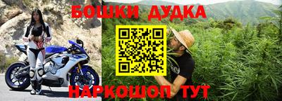 амф Аргун