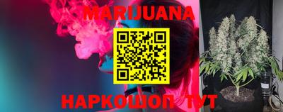 альфа пвп Апшеронск