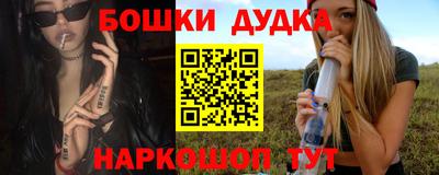 кристаллы Апрелевка