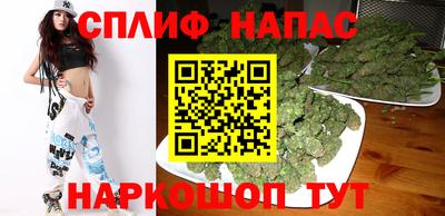 прущая мука Абакан