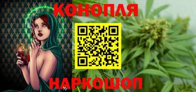 амф Аргун
