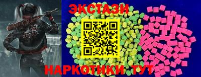 гидропоника Апрелевка