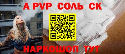 гидропоника Апрелевка