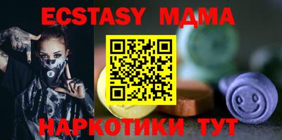 соль курить ск Азнакаево