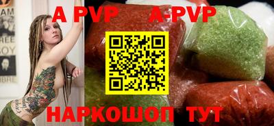 гидропоника Апрелевка