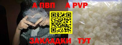 гидропоника Апрелевка